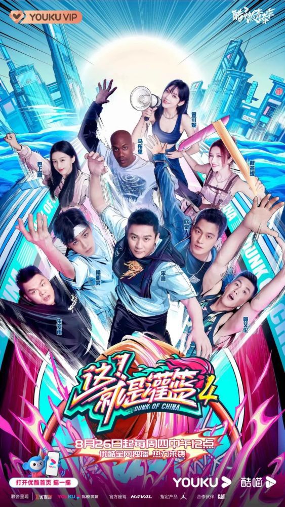 萧初然也点头说道：对。